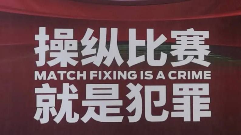 日本大臀精品