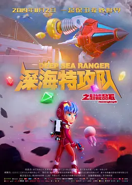 呦呦色