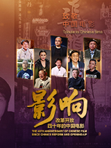 伊人国产在线观看